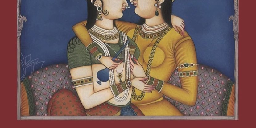 O caminho para um relacionamento pleno