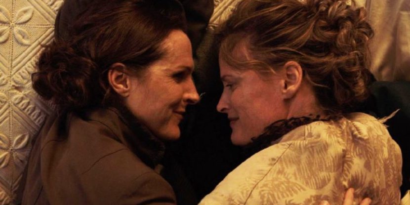 LOUCAS NOITES COM EMILY